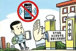 开云app登录入口截图3